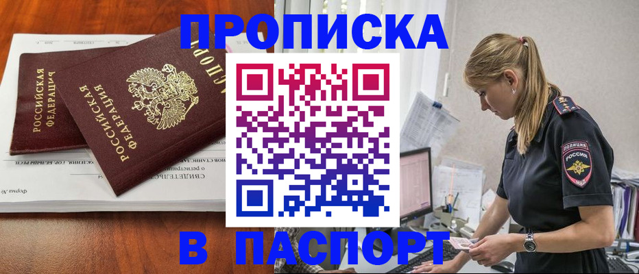 форма 3 в Кстово